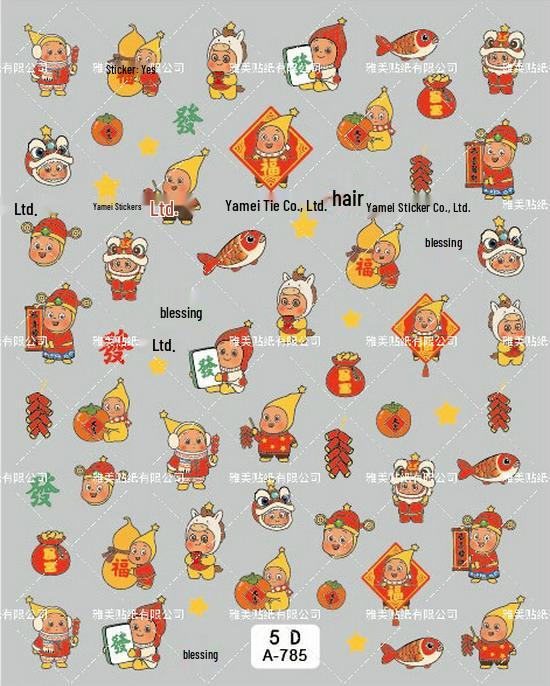 5D Embossed 3D Nail Stickers - New Year Star, Wealth, and Beautiful Woman Designs