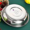SiShiYanHuo 304 Stainless Steel Round Plate