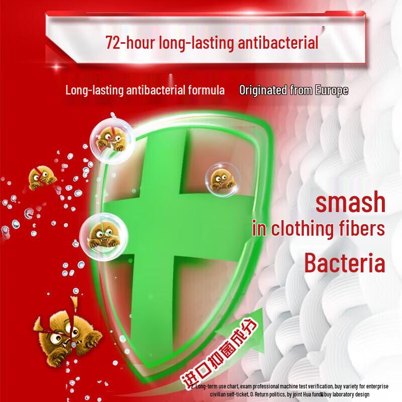 OMO Antibacterial Laundry Detergent & Soap Value Pack