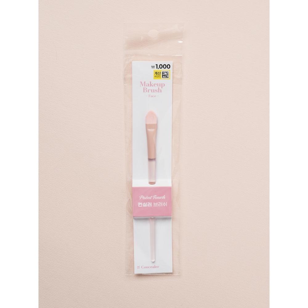 Daiso Matte Handle Brush Concealer