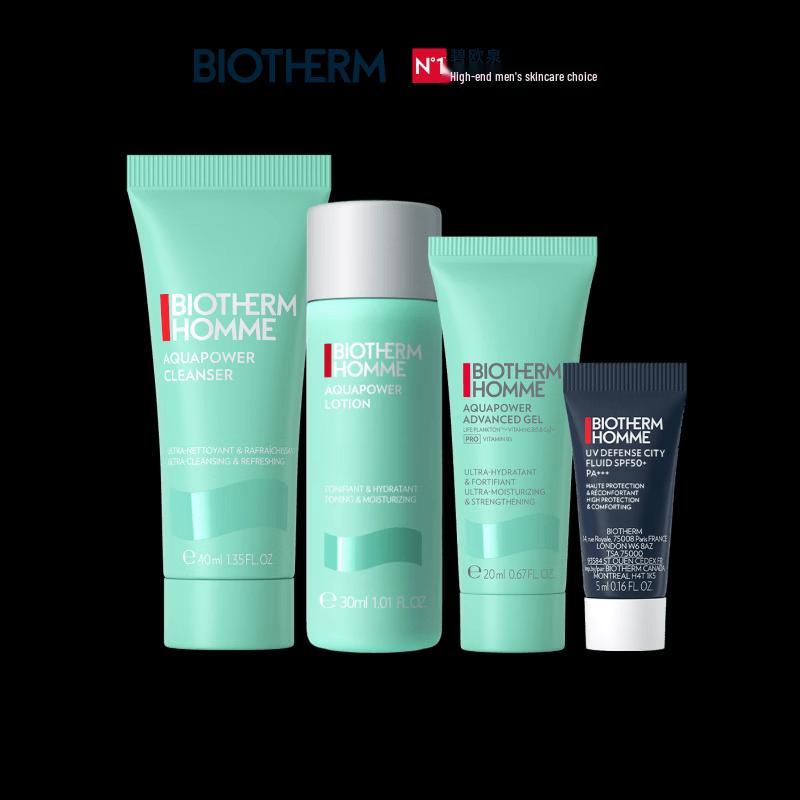BIOTHERM Homme Aquapower Hydrating Skincare Trial Set
