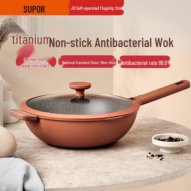 

SUPOR Titanium Non-stick Stir-fry Pan