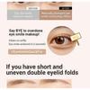 HOLIKA HOLIKA - Holi Pop Double Eyelid Liner - 3 Colors
