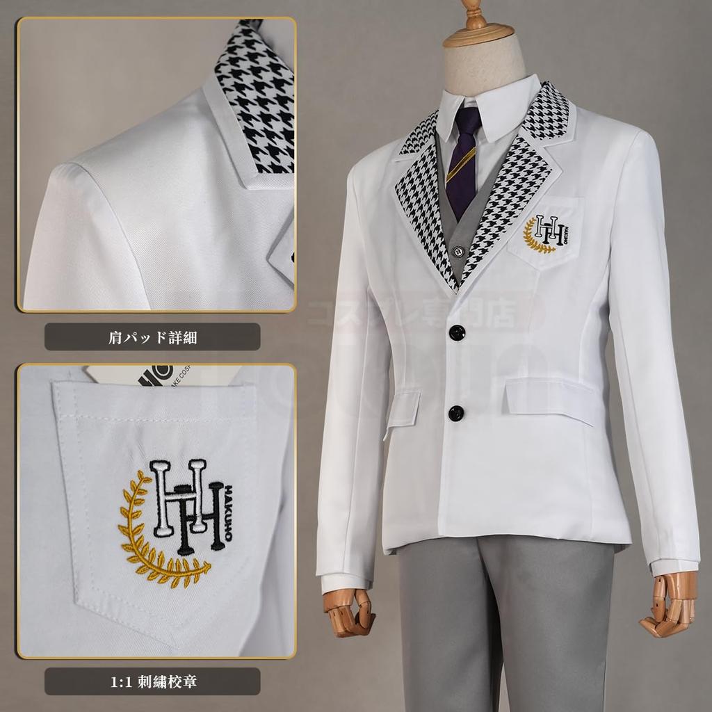 HOLOUN EPISODE NAGI Reo Mikage Cosplay-Kostüm von Hakuho High mit Seishiro Nagi und Reo eine Highschool-Uniform und Sportlich Perfekt für