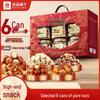 Snacks – Doces