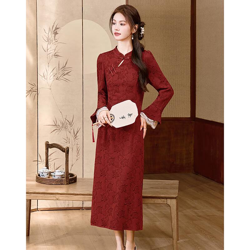 Elegantní dlouhé midi šaty s rozparkem v novém čínském stylu