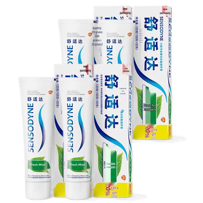 

Sensodyne Свежая мята Зубная паста для чувствительных зубов