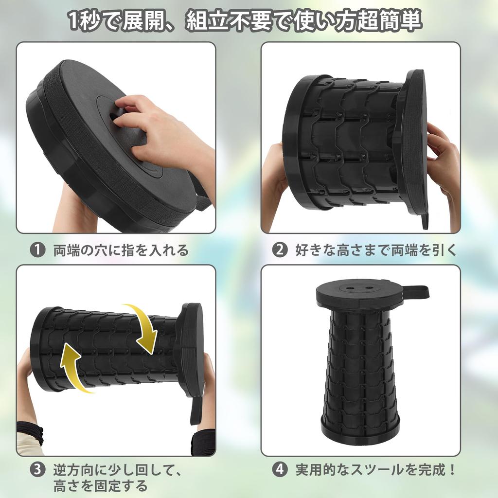 VECELO Portable Folding 150kg Load 25cm Diameter X Opens and Closes In Adjustable No Assembly Perfect for Outdoor Cherry Blossom and Chair,