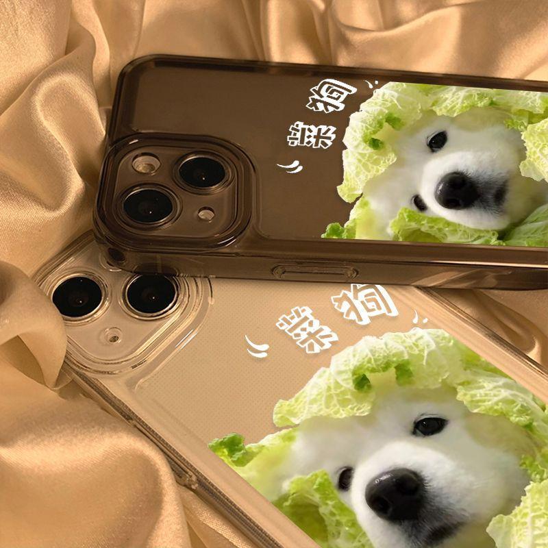 Couple vegetable dog black and white for iPhone17 mobile phone case 16pro niche Apple 15 all-inclusive 14 cute ins