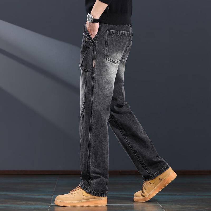 Jeans de Mezclilla Rectos Holgados para Hombre Jereno