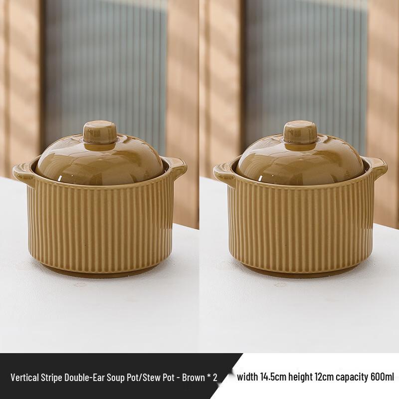 ZISIZ 600ml Ceramic Double Boiler Stew Pot with Lid