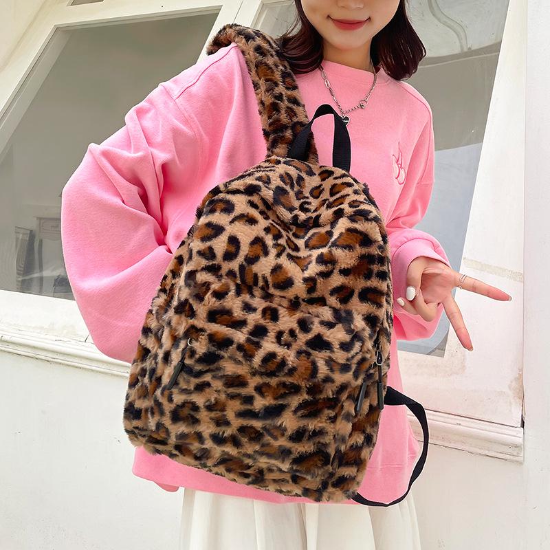 Female large-capacity schoolbag leopard print and cow print backpack, cute and casual backpack for women