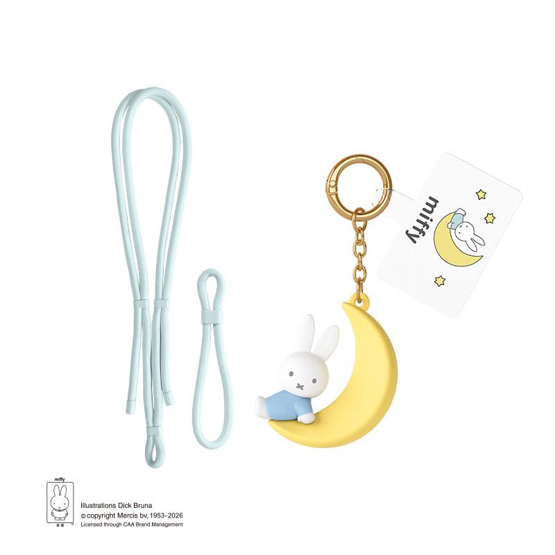 

Miffy Phone Lanyard Mascot Charm Cute Rabbit Keychain Bag Accessory Gifts Plaything Model Anime Figures Collect Ornaments