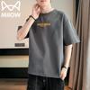 MiiOW Men's Casual Short Sleeve T-Shirt