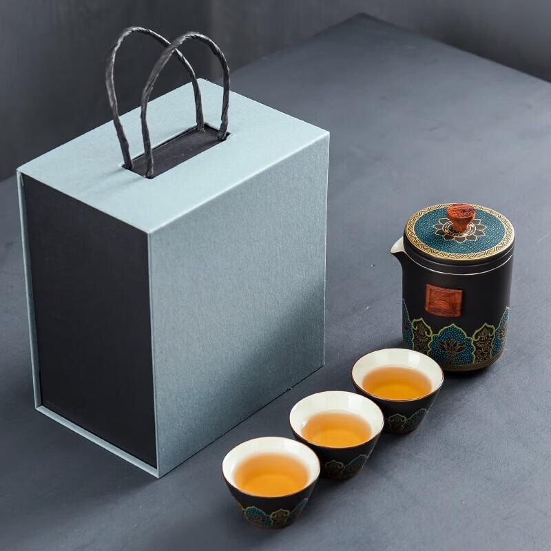 Tao Zhide Portable Ceramic Kung Fu Tea Set