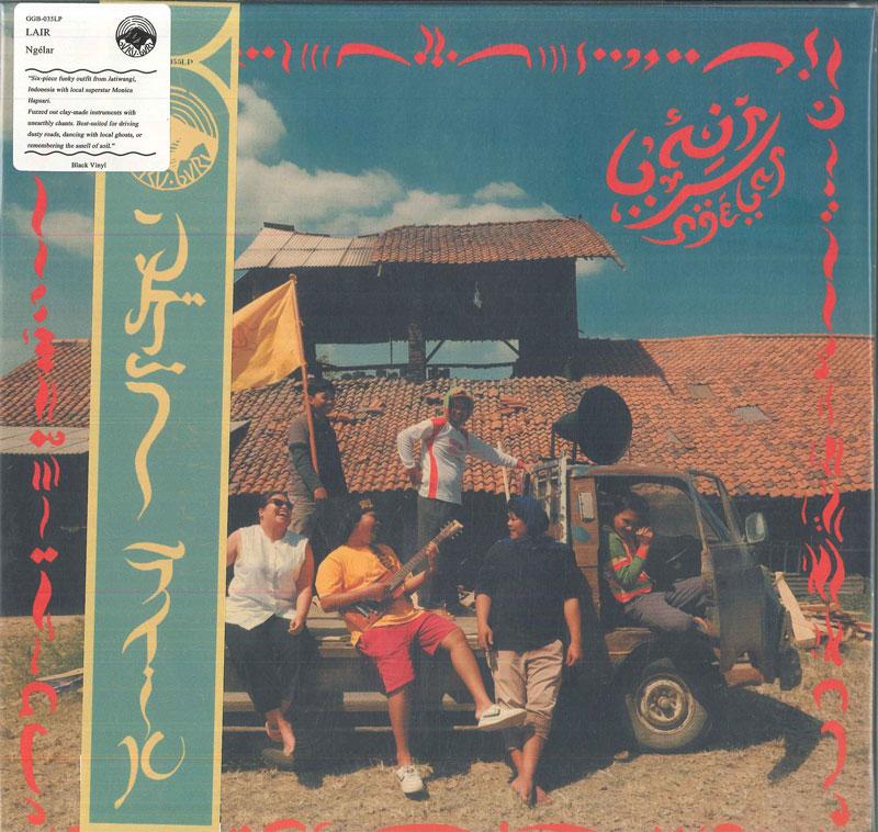 

LP Record LAIR - Ngélar GGB035LP Guruguru Brain 2024 Netherland Rock