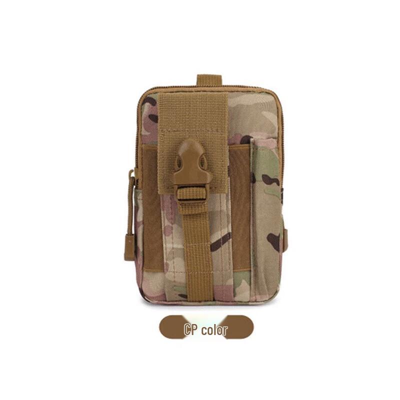 Водонепроницаемая тактическая спортивная поясная сумка 12x6x17.5 cm