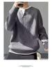 Men's Trendy Hong Kong Style Patchwork Sweater - Winter Round Neck Old Money Knitwear Casual Base Layer