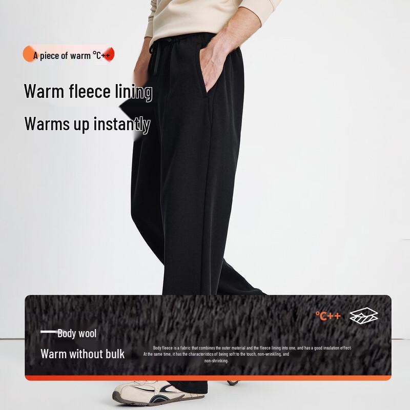 Navigare Men's Thick Warm Loose Fit Sweatpants