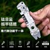 Titanium Alloy EDC Wrench‑Pry Bar Multi‑Tool with Bits Ratchet Bottle Opener for Camping Outdoor Self‑Defense 4