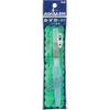 Pentel Water Brush Aqua Ash FRH-B Large 1.3 Cm X 21 Cm