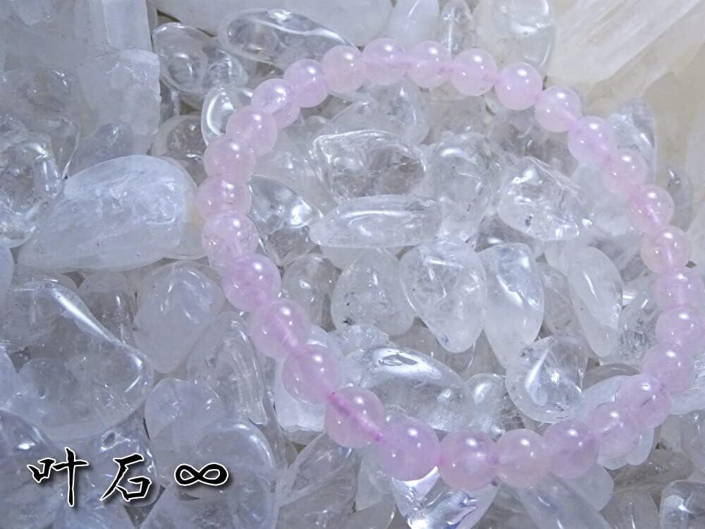 Morganite Bracelet for 6mm Natural Power Stone Kanoishi for Deepening Love with Your Loved Size for Women with Small Women, Stone, (Purification,