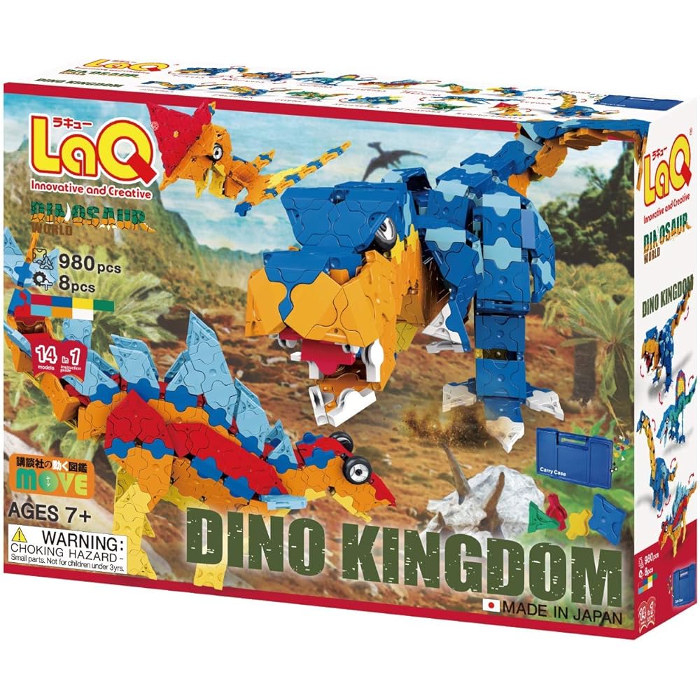 Yoshiritsu LaQ Dino Kingdom Building Set Dinosaur Toy with Interlocking Pieces for Creative Play