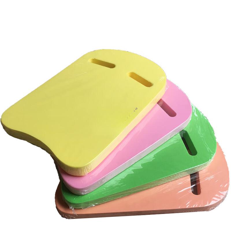 U-Shaped Swimming Kickboard for Beginners (2-Pack)
