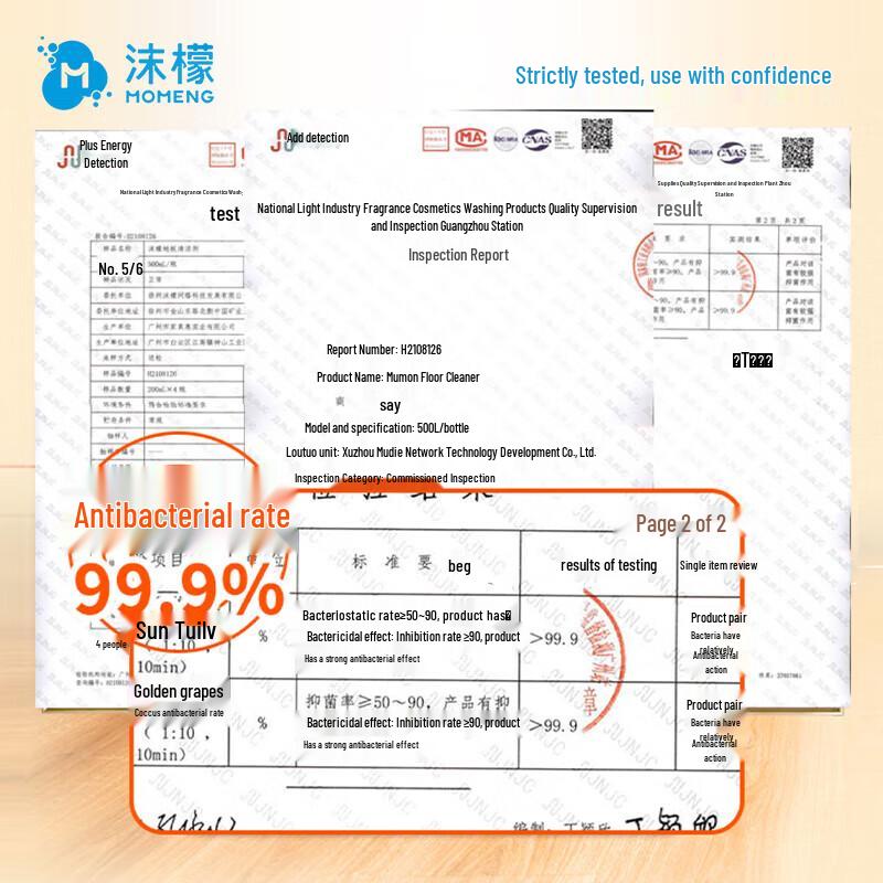 Momeng Multi-Surface Floor Cleaner & Polish