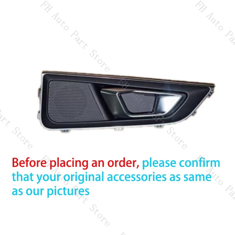 

LHD Для Chery Tiggo 7 Pro Plus 2020 2025 2025 2025 Автомобильная Внутренняя Передняя Задняя Ручка Двери