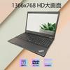 Refurbished Lenovo ThinkPad L570 Laptop Intel i5 6200u Processor Windows 11 Widescreen Display with 8GB Memory Japanese Keyboard and Numeric Keypad