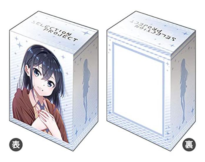 

Bushiroad Коллекция протекторов для колоды V3 SELECTION PROJECT Том 159 «Рейна Хананои»