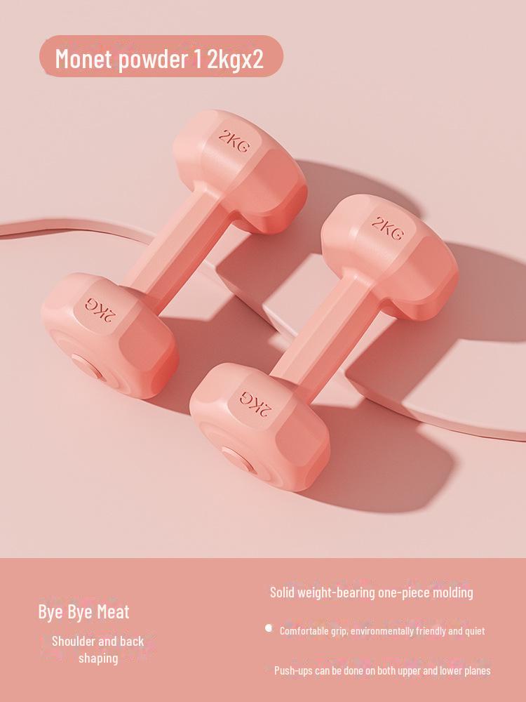 

«Домашнее фитнес-оборудование»: Женские и детские гантели с резиновым покрытием, мужские гири и набор гантелей для йоги. 2024 New Dumbbells for Women