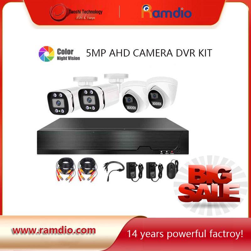 

4-Channel 5MP AHD Security Camera DVR Kit