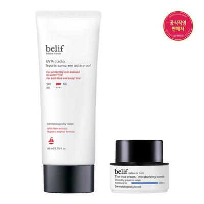 Produits pour le corps – Crèmes solaires et produits pour le bronzage