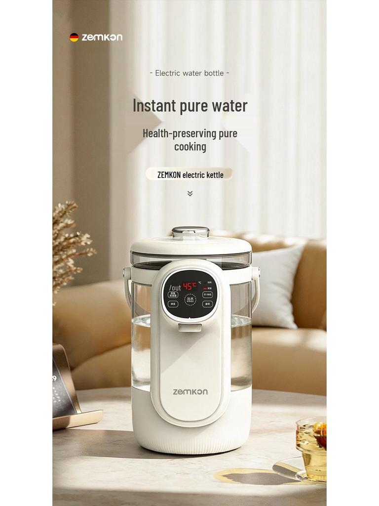 Zemkon Intelligenter Wasserkocher: Integrierter Wasserspender & Thermoskanne mit konstanter Temperatur für Haushalte