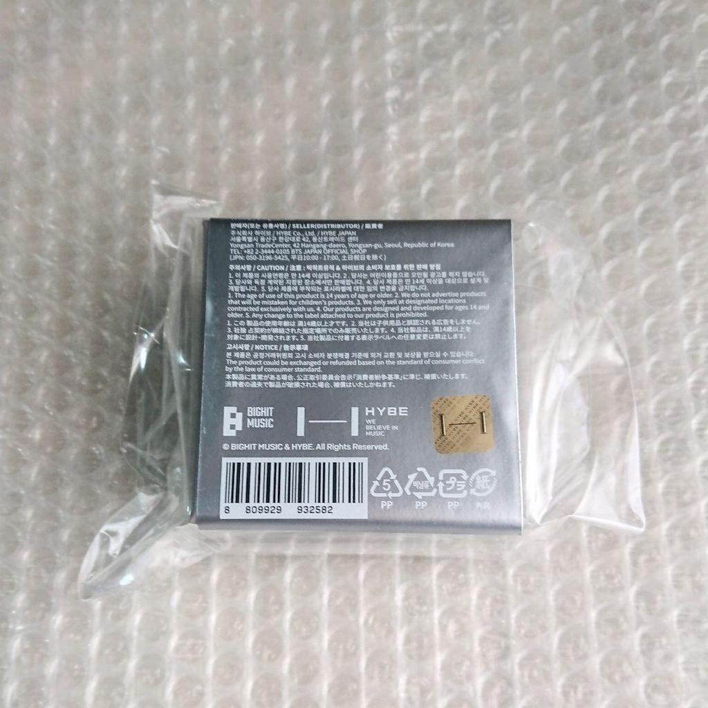 [USED] BTS Jimin FACE Ring, Size 9, Official