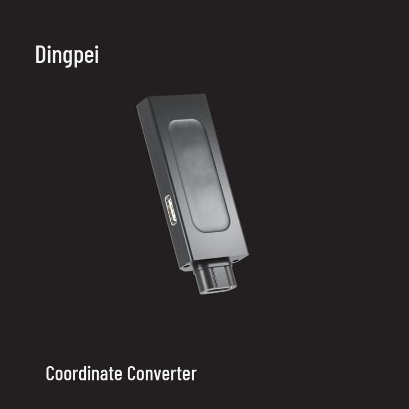 Dingpei LD20 Tripod-Mount Coordinate Converter