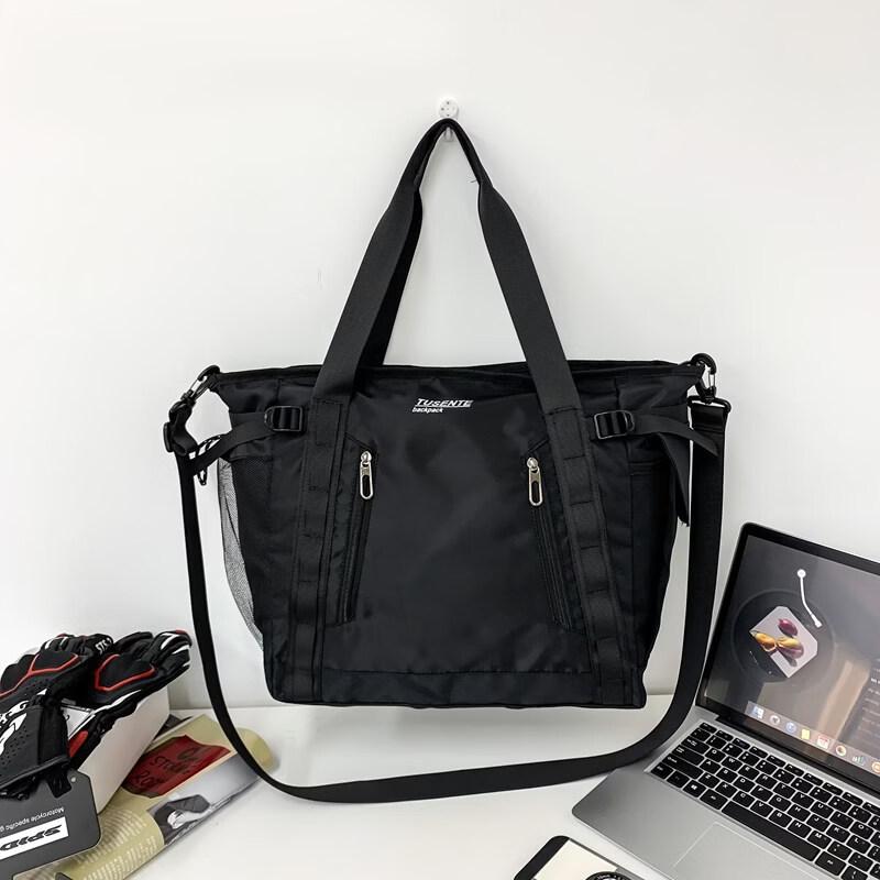 Li Shen Versatile Crossbody Travel Bag