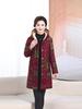 Mid-Aged & Elderly Women's Hooded Fleece-Lined Winter Coat, Warm Mid-Length Jacket, Fashionable New Style.