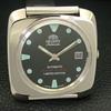 USED VINTAGE ORIENT AUTOMATIC 46961 JAPAN MENS BLACK COLOR DIAL WATCH a702246-5 R123-a702246