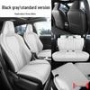 Toyota Corolla Ruifang Seat Covers: 26 Models, All-Season, Full Leather Wrap, Universal Cushion Cover.