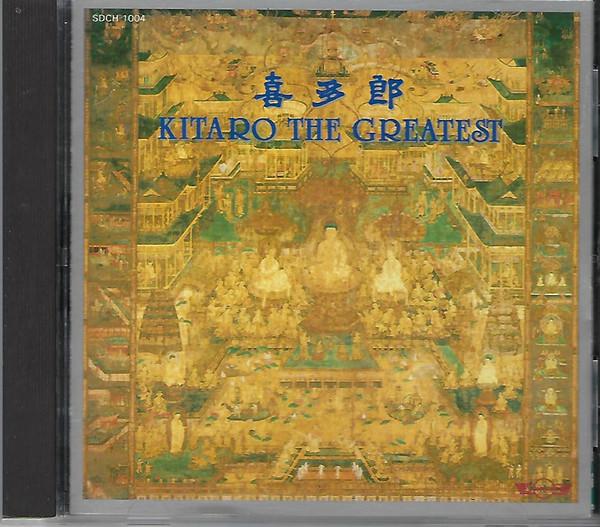 CD KITARO - Greatest SDCH1004 Sound Design Re 1990 Japan Dance & Electronica Used