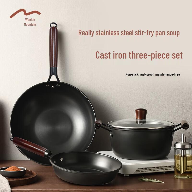 

Velosan Stainless Steel Non-Stick Cookware 3-Piece Set
