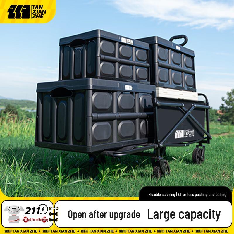 Explorer Folding Camping Wagon