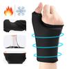Reusable Wrist Ice Pack Hot & Cold Therapy Hand Compress Pack NEW Gel Palm Protector  Carpal Tunnel