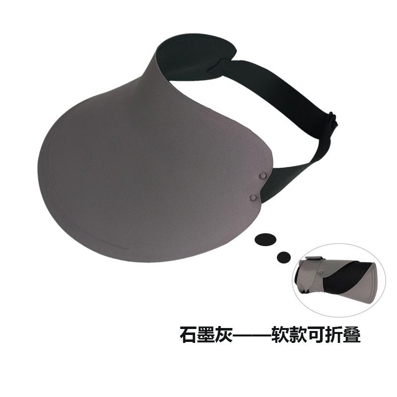 Traceless sunscreen hat women's new big brim sun hat empty top hat summer UV protection hat