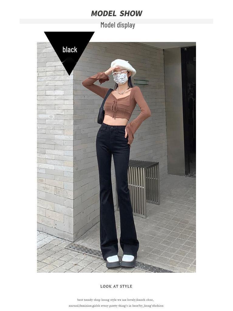 High-Waisted Blue-Gray Micro-Flare Jeans for Petite Women - 2025 Autumn Slimming Bell-Bottom Design