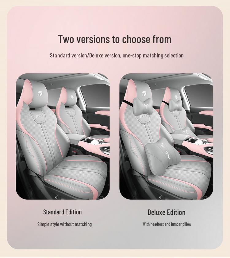BYD Yuan UP All-Season Full Leather Five-Seat Car Seat Cushion