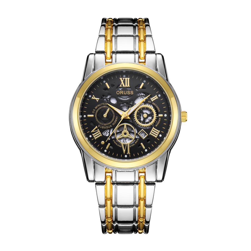 Fully Automatic Non-Mechanical Watch Men'S Watch Luminous Waterproof High-End Handsome Men'S Watch